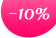 Promo 10% Oscalito