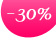 Promo 30% Bonnes Affaires