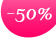 Promo 50% Freya